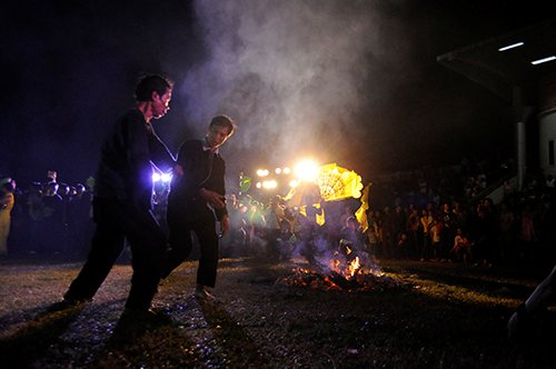 Lễ hội nhảy lửa của dân tộc Dao